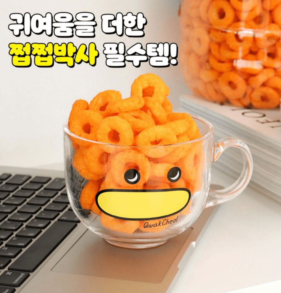 400ml 대용량 곽철이 시리얼볼에 시리얼과 과일을 가득 담은 모습. 요거트볼이나 스프볼로도 활용 가능한 만능 그릇이다.